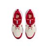 Nike Cosmic Runner PS Chinese New Year Kids Sneakers White Sail University-Red-White IQ1141161