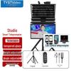TVST TY-T20S 20-inch Dual-Screen Live Broadcast Teleprompter (CN Version)