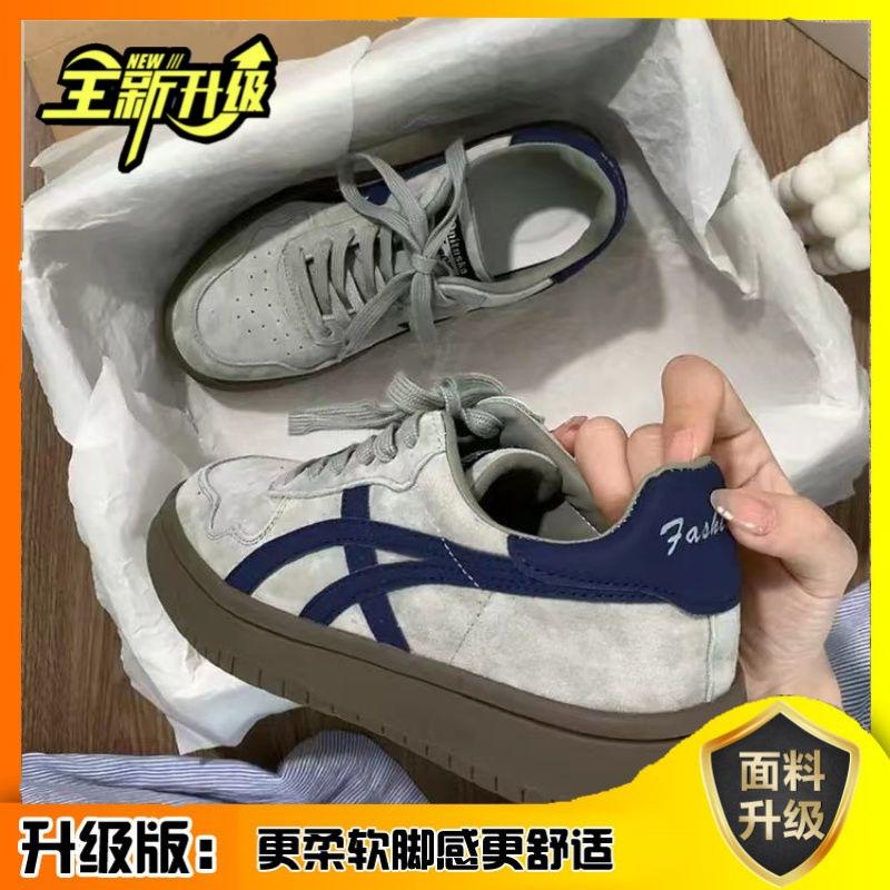 

Dexun ретро универсальная повседневная спортивная обувь 2024 осень новые туфли Forrest Gump крутая платформа хаки взрывная повседневная обувь 40 серый