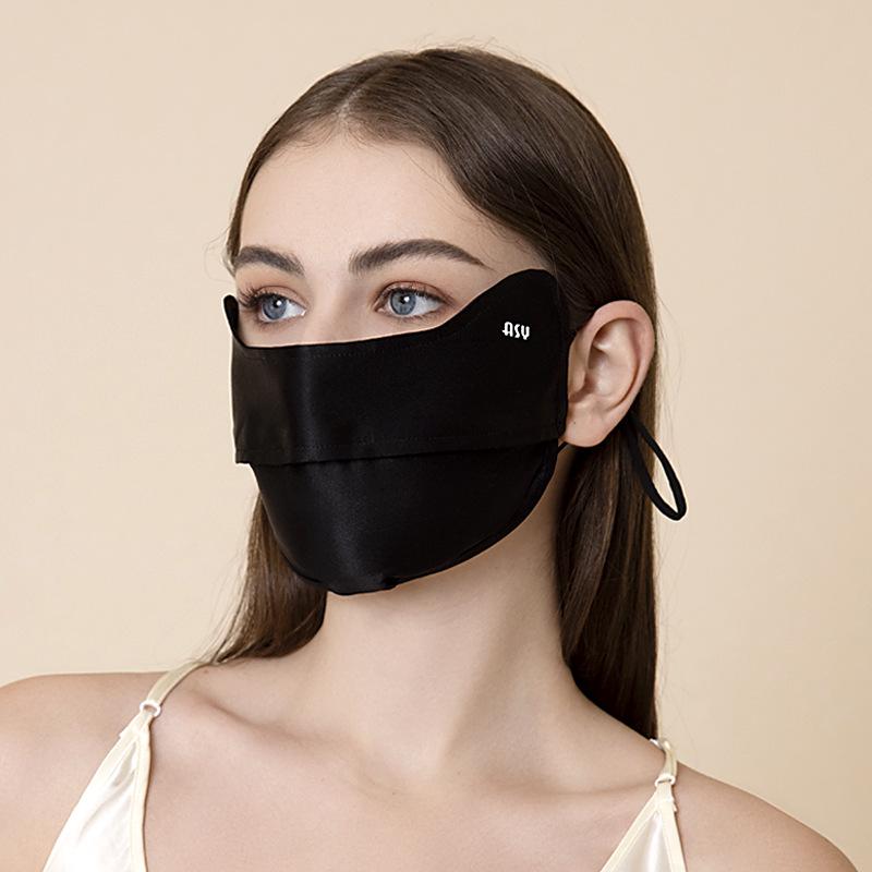 Women's Summer Silk Sun Protection Mask - 100% Mulberry Silk, Anti-UV, Breathable Veil with Eye Corner Shield.