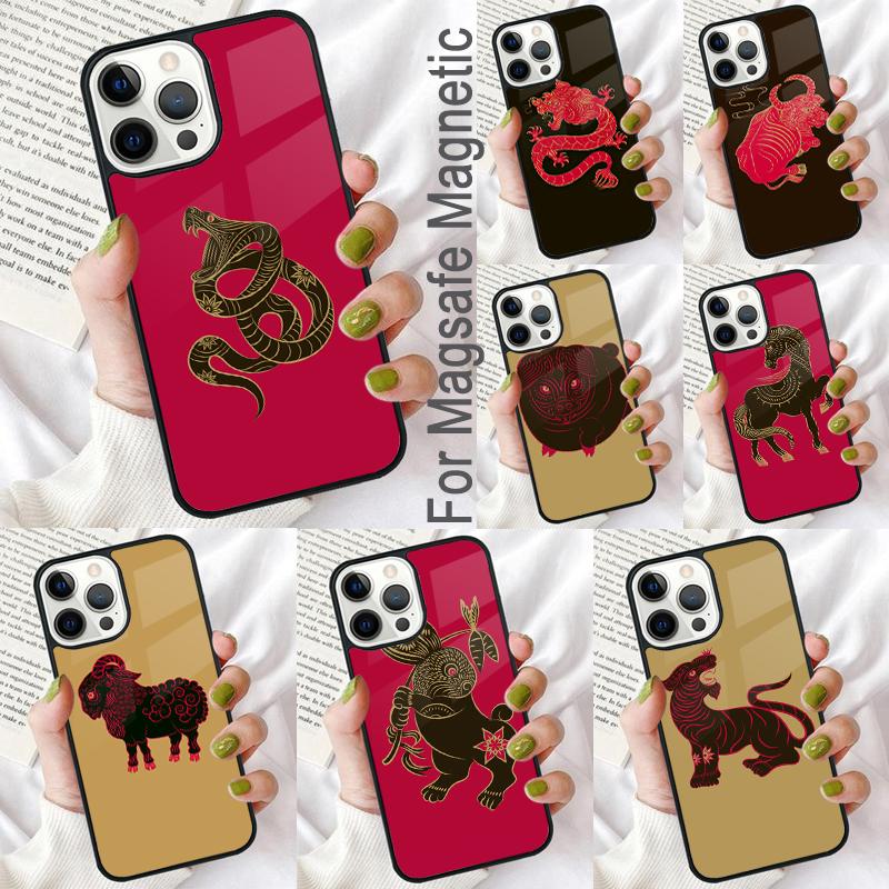 CHINESE ZODIAC SEAMLESS Soft Phone Case for iPhone 17 Air 16e Pro max 15 Pro 13 14 Plus 11 12 MagSafe Magnetic Coque