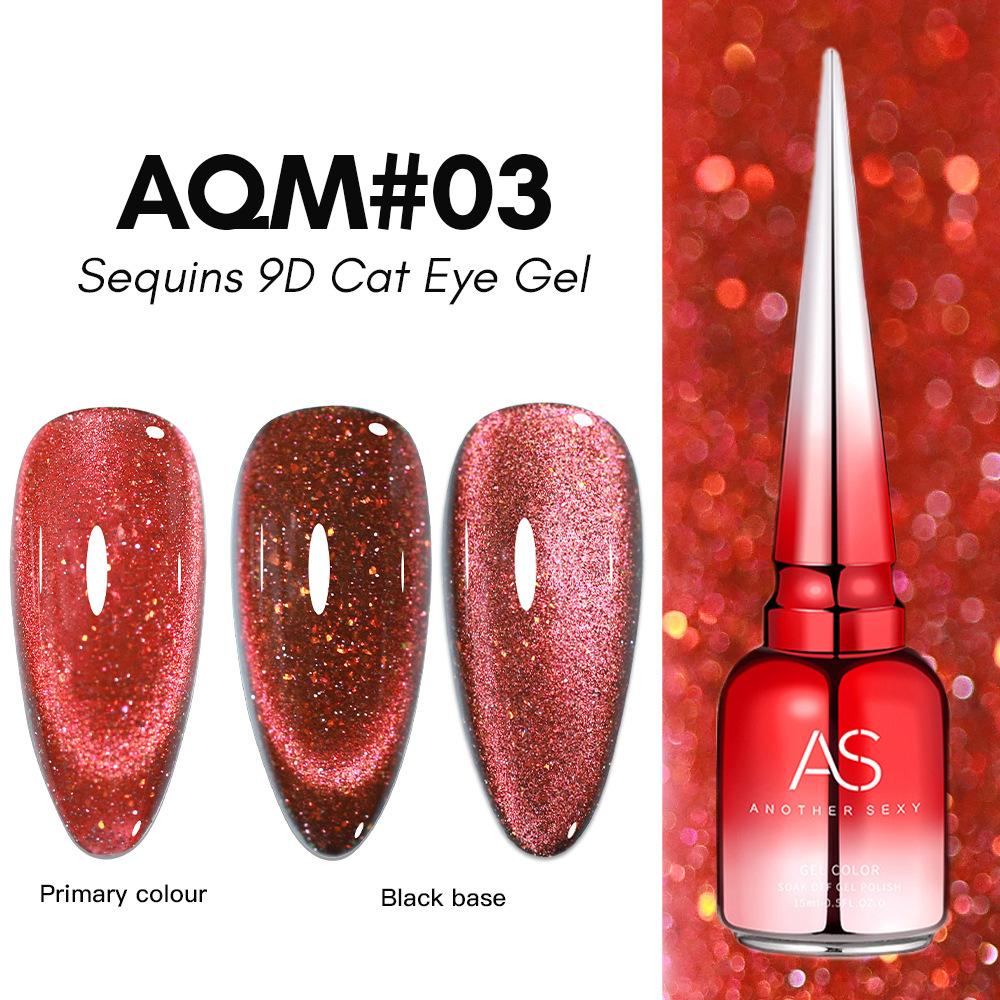 Universal Colorful Cat's Eye Glue Nail Polish Glue Laser Rainbow Glare Spar Rainbow Cat's Eye