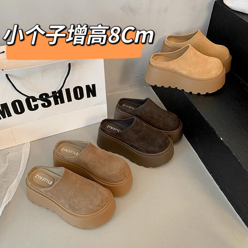 8cm Fashion Thick Heel Flats Women Mules Shoes 2026 New Summer Platform Slippers Women Sandals Slingback Casual Shoes for Women