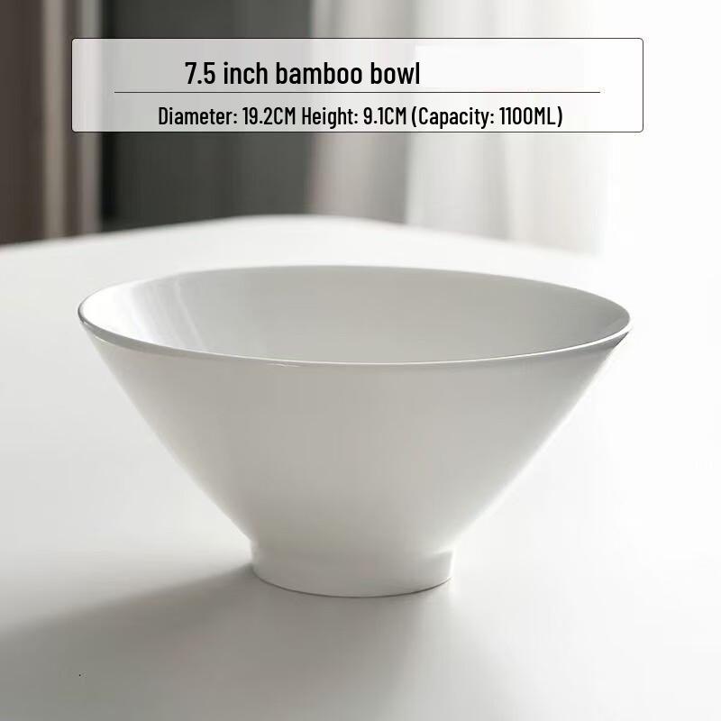 Linpan Japanese Style Bone China Conical Bowl