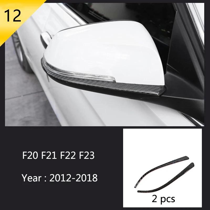 Carbon For BMW 1 2 Series F20 F21 F22 F23 Transmission Internal Air Conditioning CD Panel Door Armrest Decorative Sticker