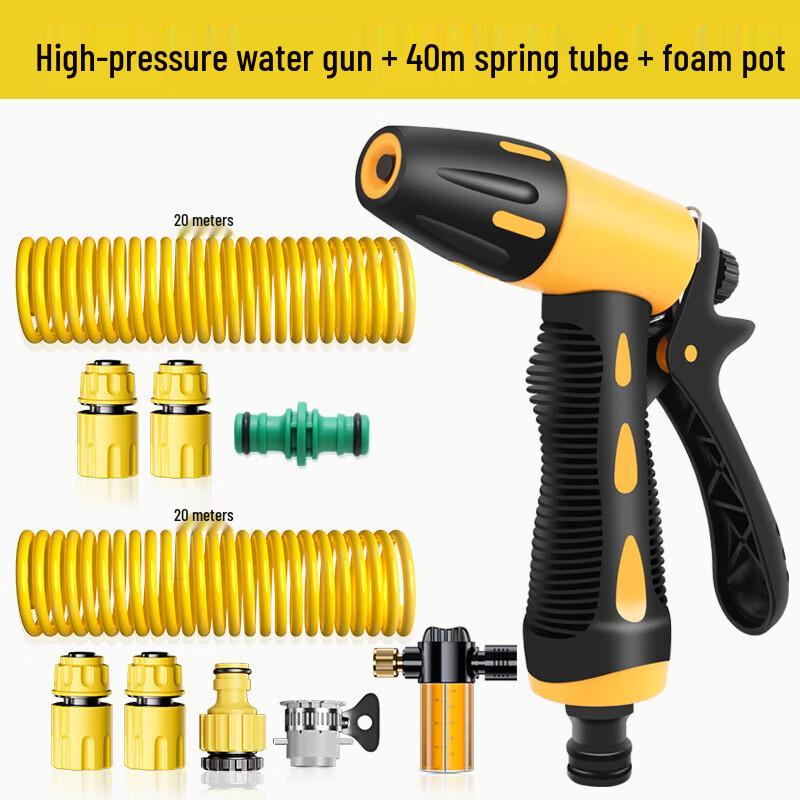 High-Pressure Car Wash Water Gun Kit