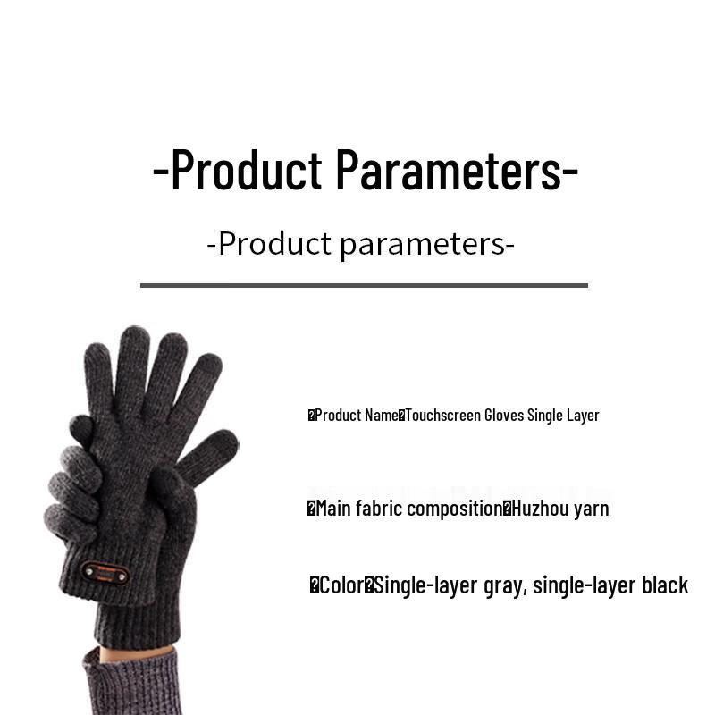 Unisex Warm Knitted Touchscreen Gloves