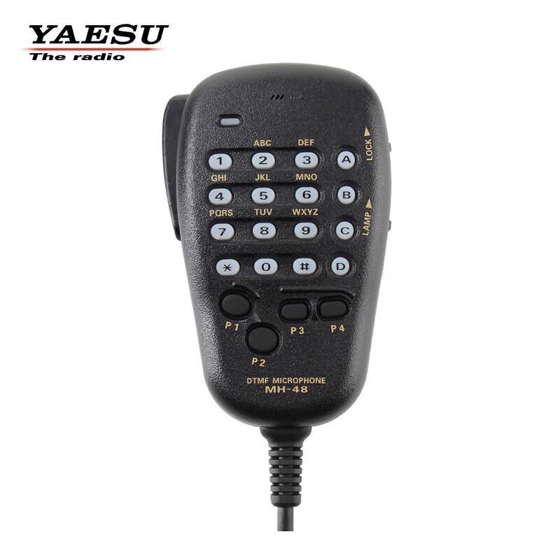 

Yaesu MH-48A6JA Hand Microphone for FT-7900R (CN version)