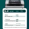 Deli Automatic Food Vacuum Sealer CN plug (adapter included)