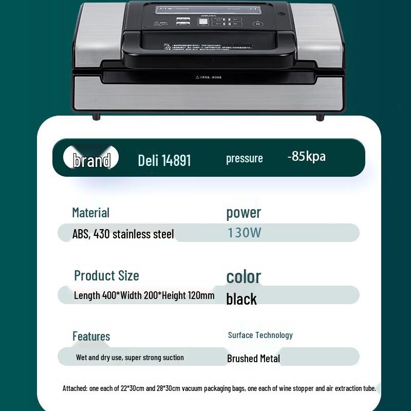 Deli Automatic Food Vacuum Sealer CN plug (adapter included)