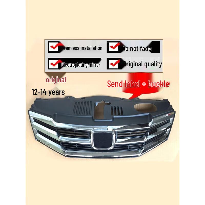 Gray Front Grille Assembly for Honda Fit (2009-2019)