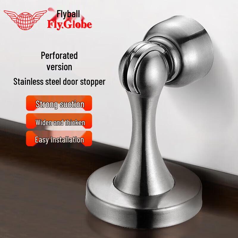 Magnetic Stainless Steel Door Stop