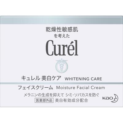 Curel Whitening Cream 40G (Quasi-drug) Face Care Whitening Curel Apply After Toner, Essence, and Milky Lotion. Take an Appropriate Amount (about 2