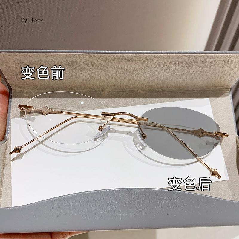 

Фотохромные очки против излучения для женщин и мужчин, без оправы, переходные очки без оправы, очки для работы за компьютером, без оправы