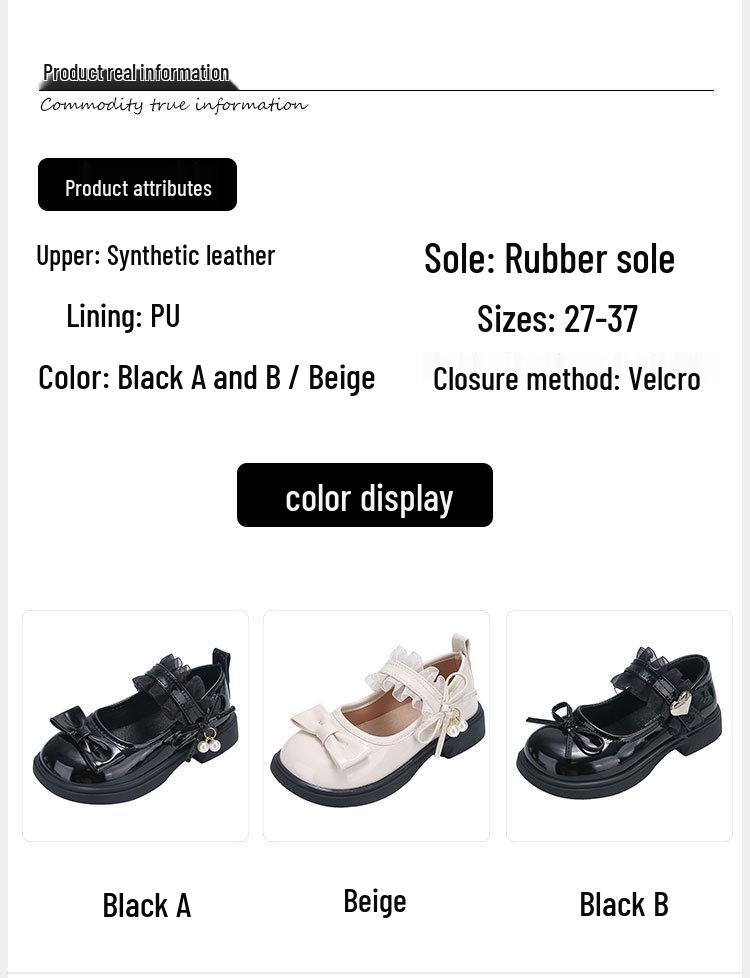 Girls' Pearl Lace Leather Mary Janes - Non-slip Soft Sole Princess Shoes for Spring/Autumn