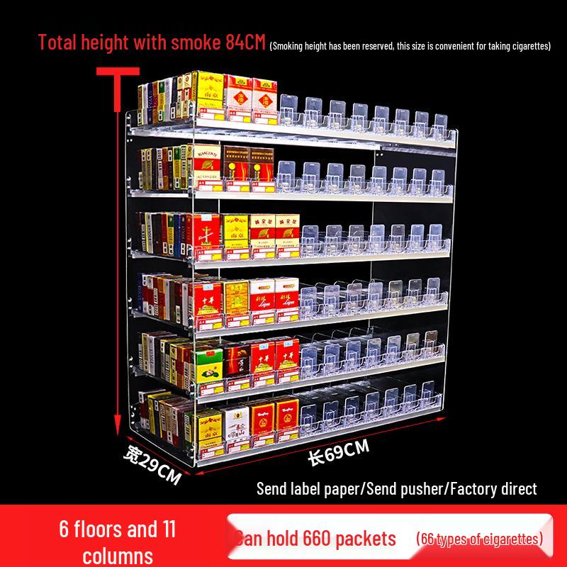 Wall-Mounted Cigarette Display Rack with Pushers
