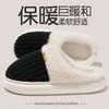 2025 New Plush Slippers Winter Thickened Coral Fleece Big Hair Mouth Cotton Mop Warm Couple Home Indoor Cotton Shoes