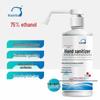 Xidebao 75% Ethanol No-Rinse Hand Sanitizer