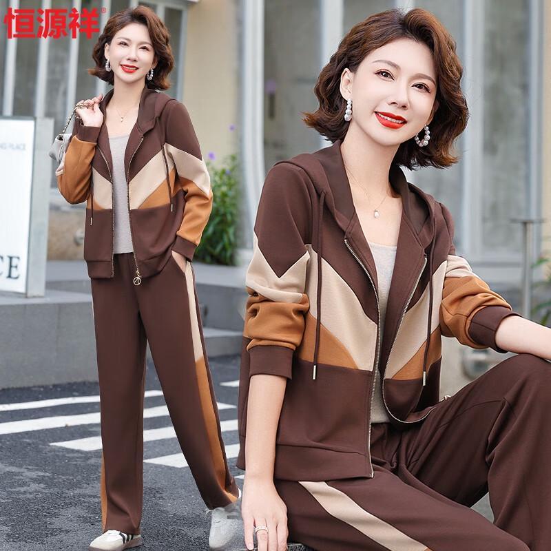 

Женский повседневный спортивный костюм-двойка Hengyuanxiang 5XL