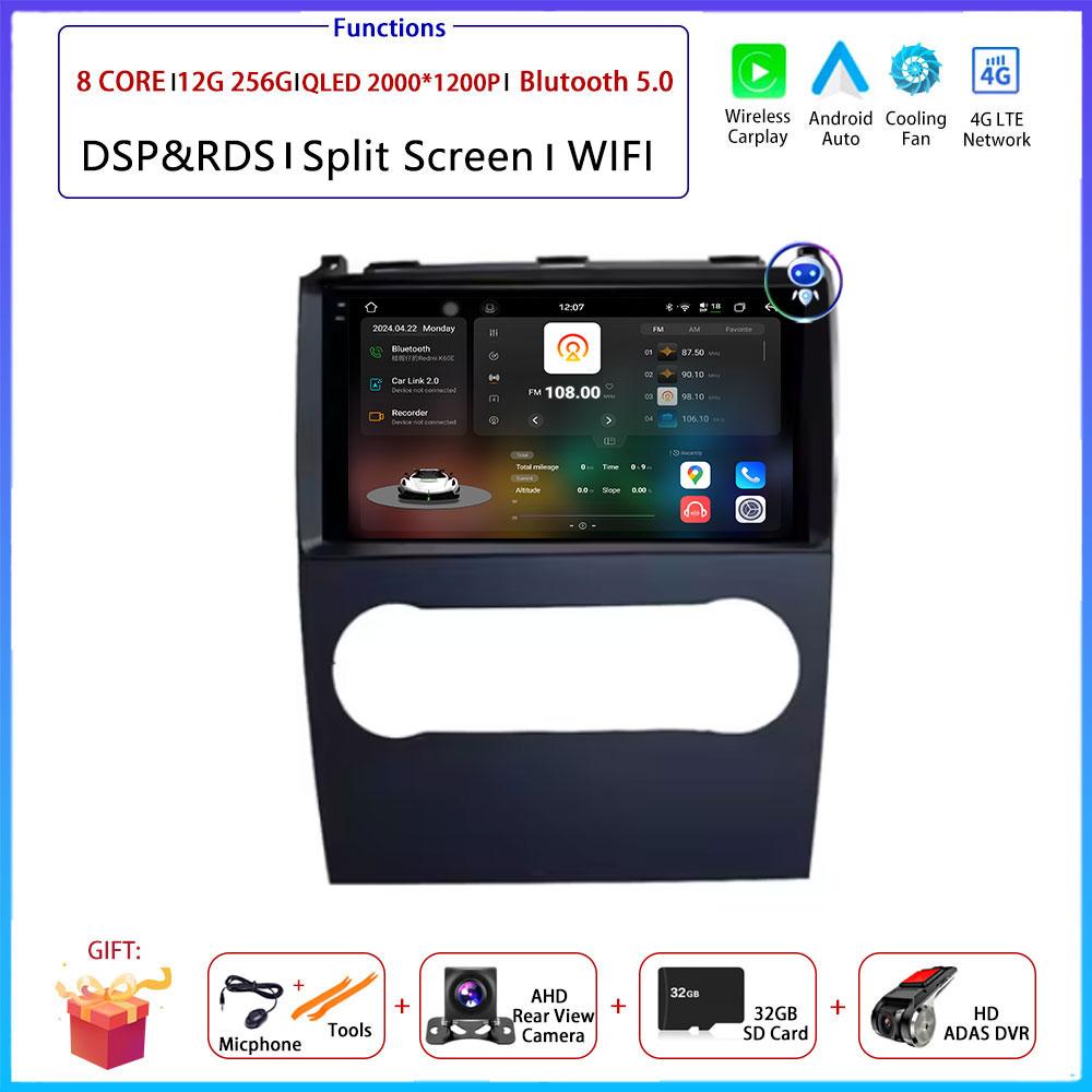 Android Carplay For Mercedes Benz B200 A B Class W169 A160 A180 A200 A220 2009-2012 Car Radio Navigation GPS Multimedia Video