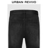 UR2025 Men's Washed Cat Whisker Denim Jeans