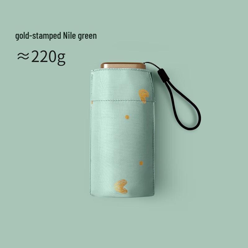 MAYDU Compact Six-Fold UV Protection Sun & Rain Umbrella