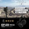 Sony INZONE H6 Air Gaming Gaming Based On Footstep Wide Sound 40mm Lightweight Comfortable for Long Play Compatible Open-Back Headset MDR-G600