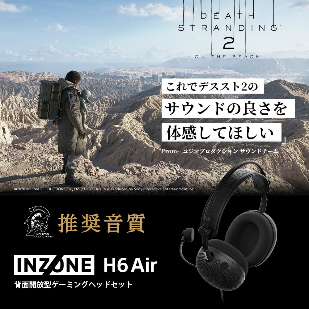 Sony INZONE H6 Air Gaming Gaming Based On Footstep Wide Sound 40mm Lightweight Comfortable for Long Play Compatible Open-Back Headset MDR-G600