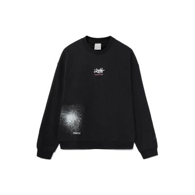 Moletom Masculino Li Ning Estampa Salpicos de Tinta Solto Gola Careca Preto AWDR447-1