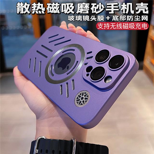 For iPhone 15 Pro Max Luxury Magsafe Magnetic Color PC Frame Phone Case For iPhone 11 12 13 14 Plus Lens Protective Cover