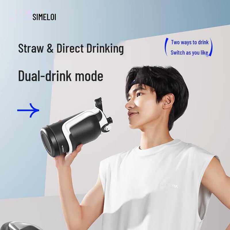 SIMELO Large Capacity Outdoor Insulated Sport Water Bottle
