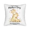 Our First Mothers Day Together Pillow Case Soft Pillow Cover For Living Room Bed Chair Morden Pillowcases