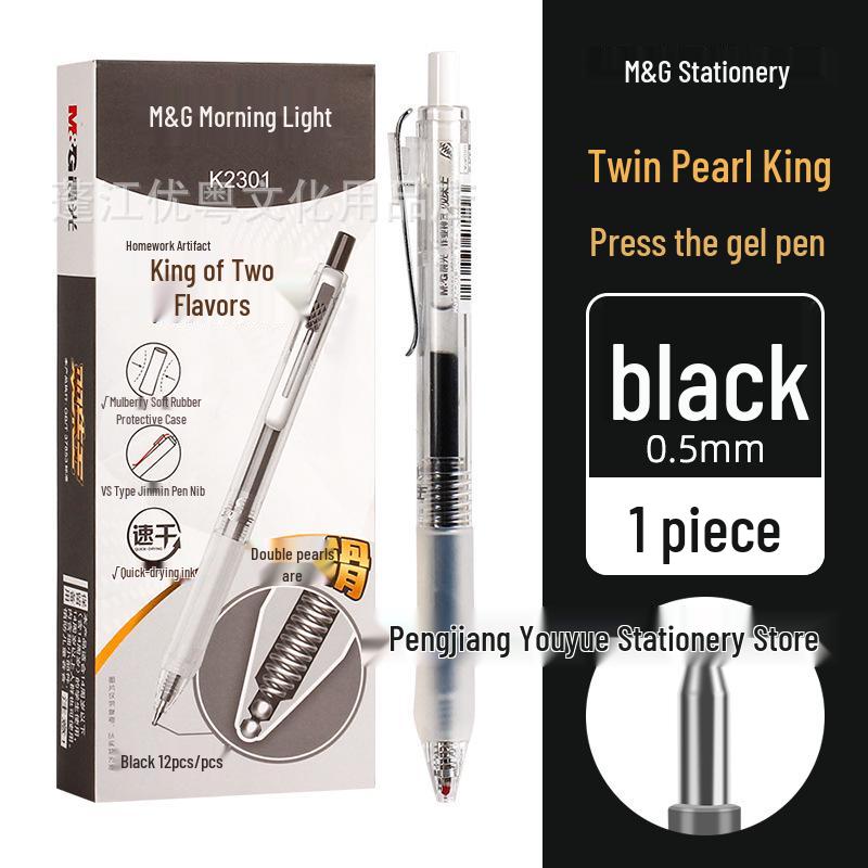 Morning Light J9001 Quick-Dry 0.5mm Large Capacity Black Ballpoint Pen