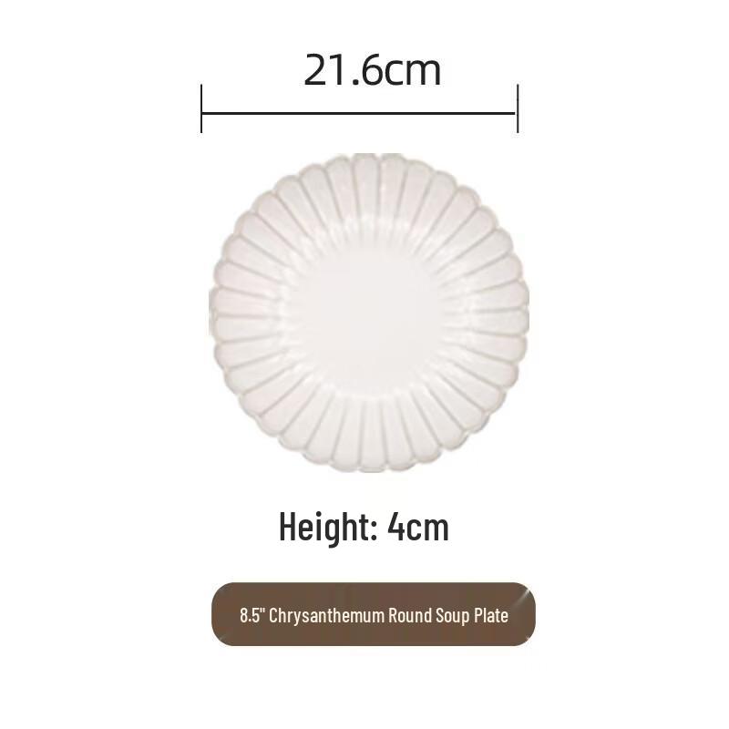 Nordic Ceramic 8-inch Deep Soup Plate Set