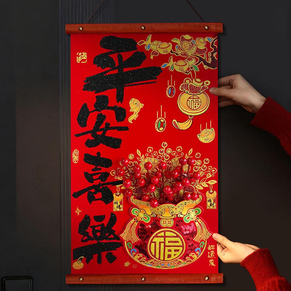 2026 Chinese New Year Fu Characters Couplets Spring Festival Red Berry Hanging Ornaments Chinese Charm  Good Luck Prosperity