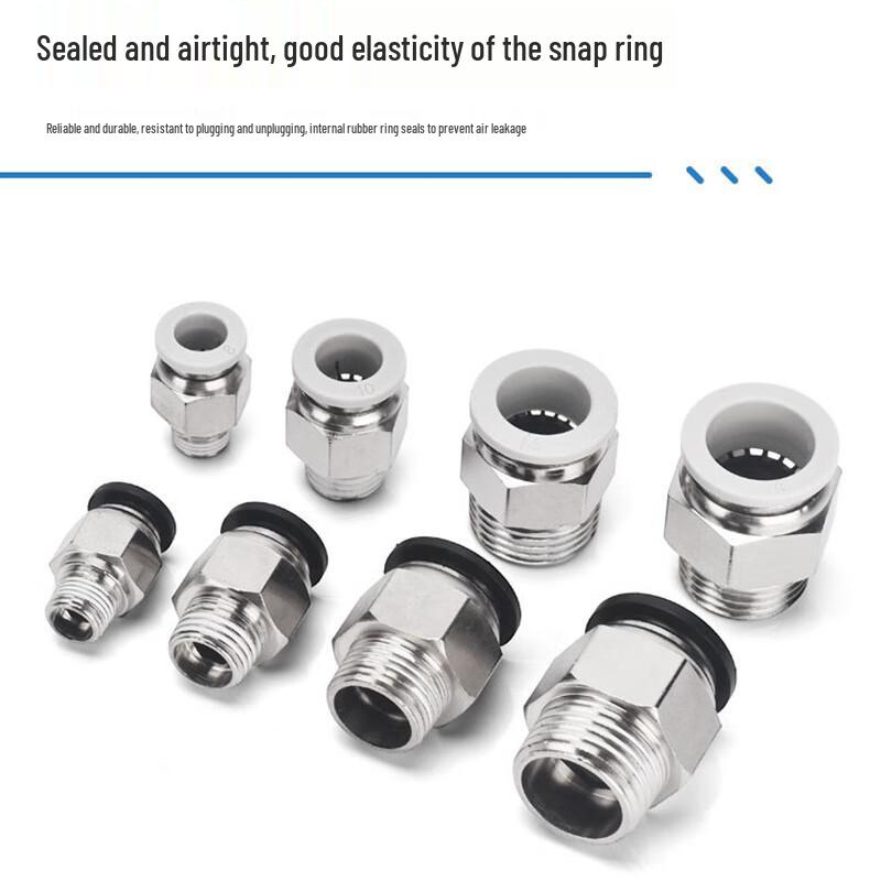 Fengzhi Pneumatic Quick Connector