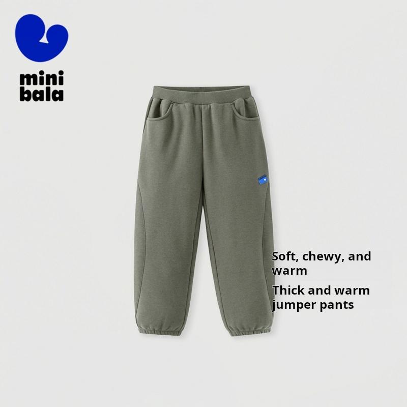 Mini Bala casual pants for babies, soft, comfortable, warm, loose, straight leg children's pants, trendy