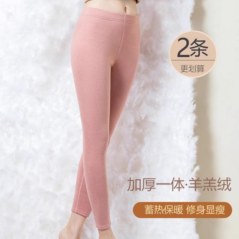 Women's German velvet leggings wear cold-proof high-elastic warm long johns inside and outside the waist in autumn and winter