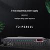 KRFIONTU Conference Audio 8-Channel RS232 Power Sequencer (CN Version)