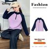 Disney Girls' Fleece-Lined Colorblock Stand Collar Sweatshirt DL160031