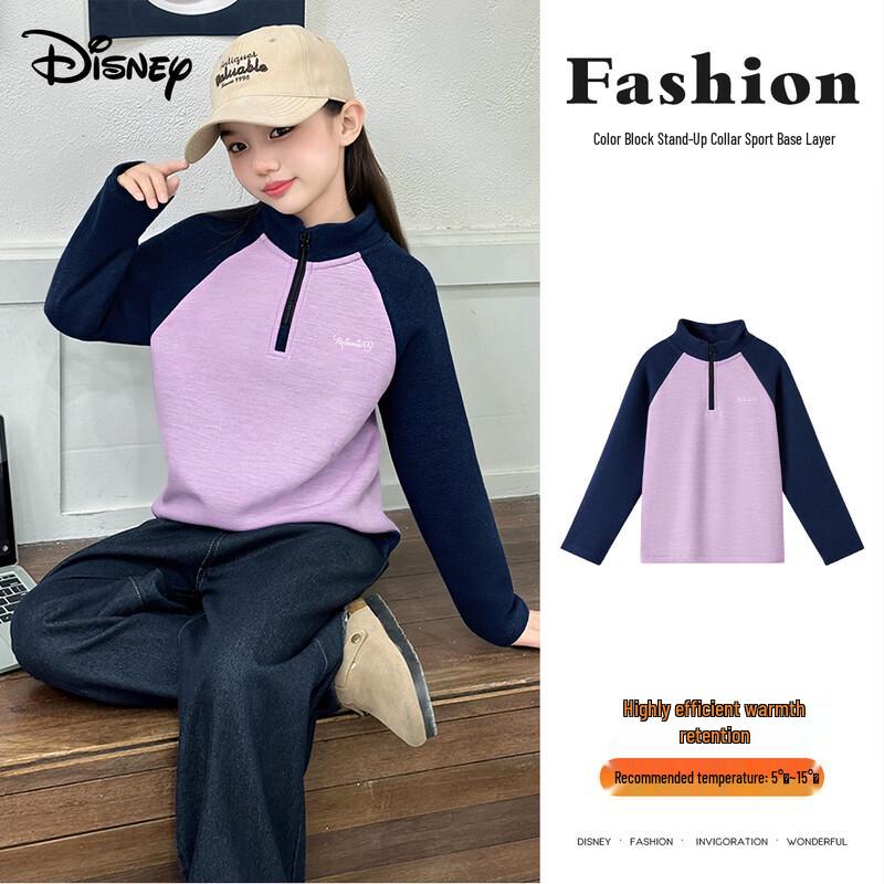 Disney Girls' Fleece-Lined Colorblock Stand Collar Sweatshirt DL160031