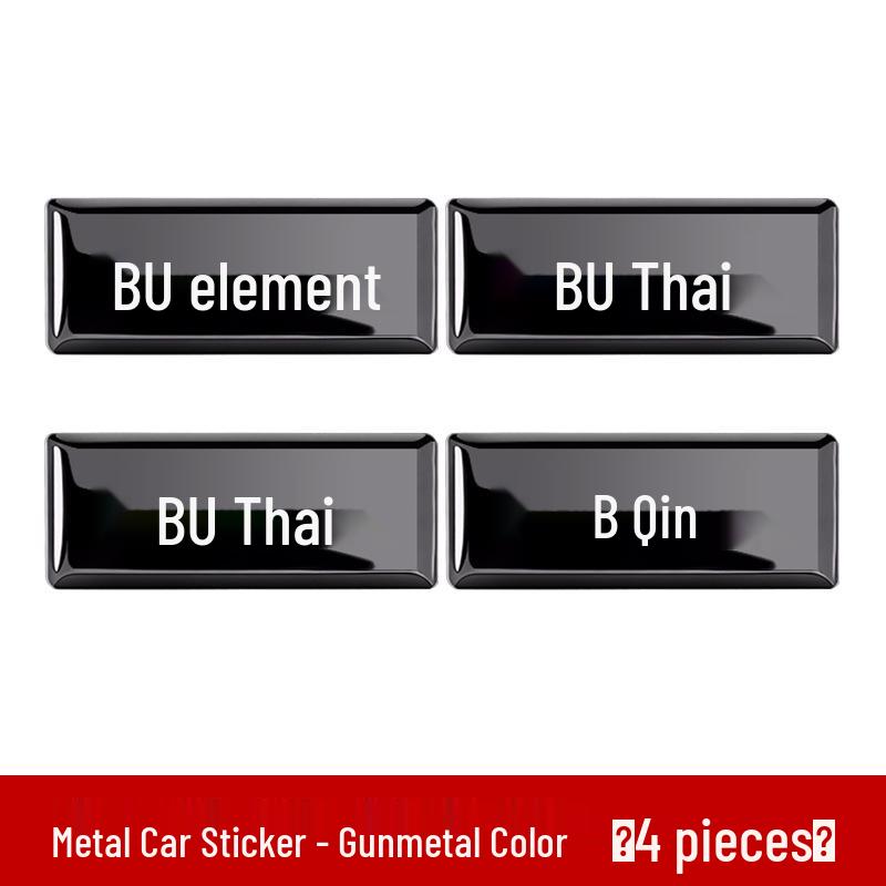 Metal Emblem Decorative Sticker for BYD Qin L/PLUS/EV/PRO Door Handle