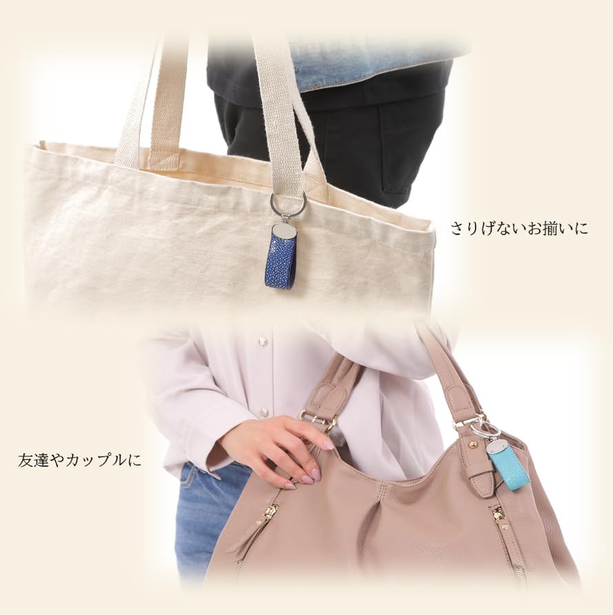 Orion World Selection Stingray Genuine Leather Keychain for Men and Perfect As a (Key Ring/Ring) Women, Pair/Gift (Orange)