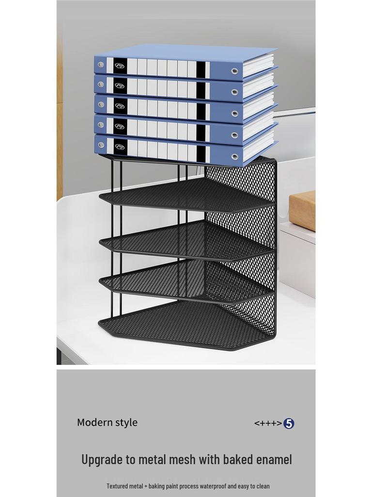 Office Desk Organizer: Metal File Storage Rack and Folder Box for Efficient Document Collection