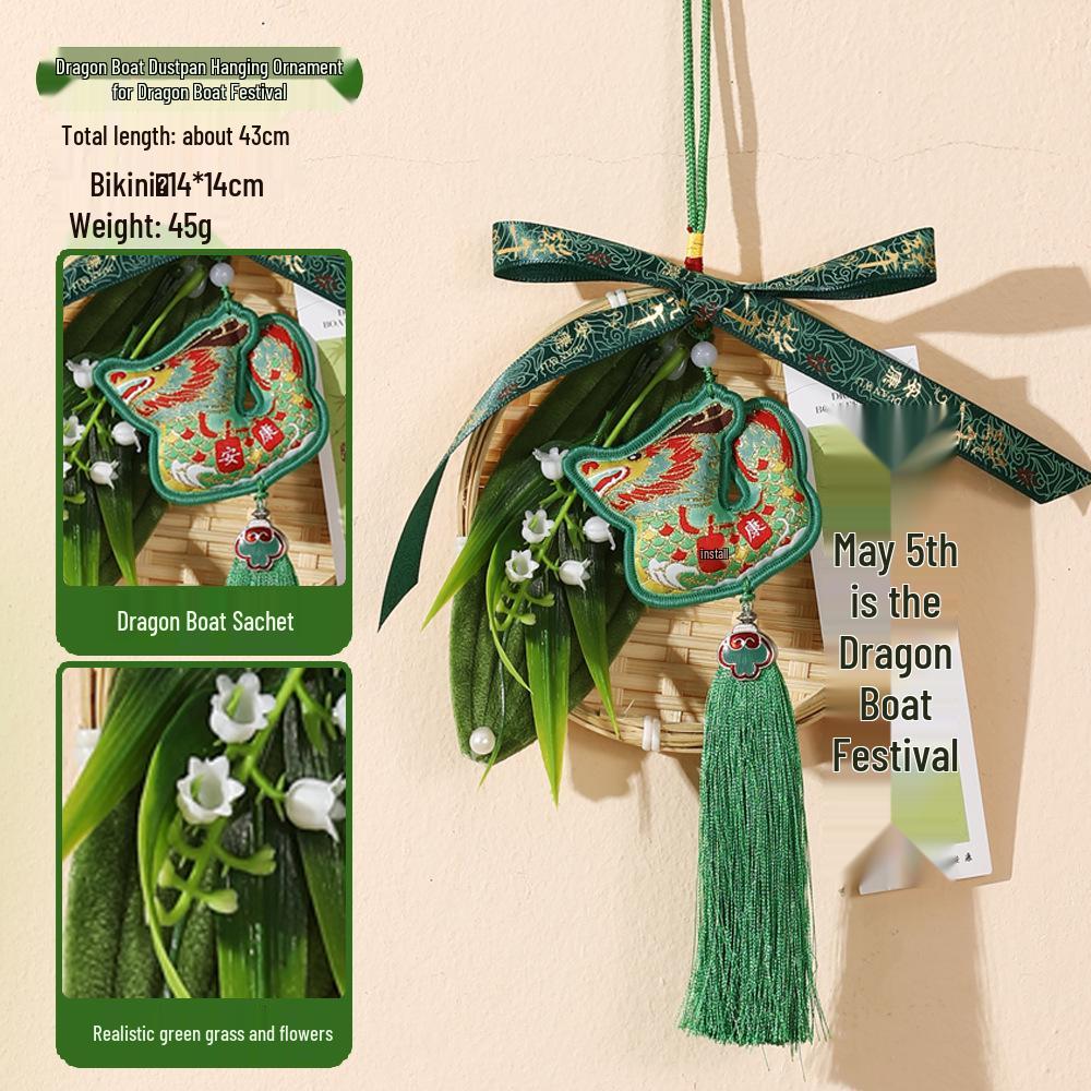 Dragon Boat Festival Door Handle Pendant: Blessing & Safety Decorative Sachet, Cultural & Creative Gift