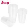 Meiliya Disposable Plastic Cups