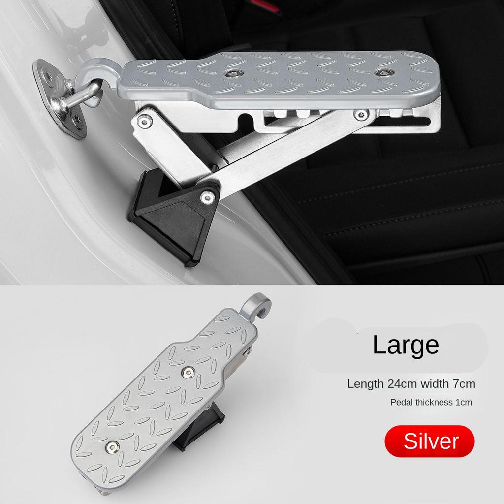 Car Pedal, Universal Car Mounted, with Maximum Functions for Off-road Vehicles Luggage Rack,door Entry Auxiliary Ladder Climber