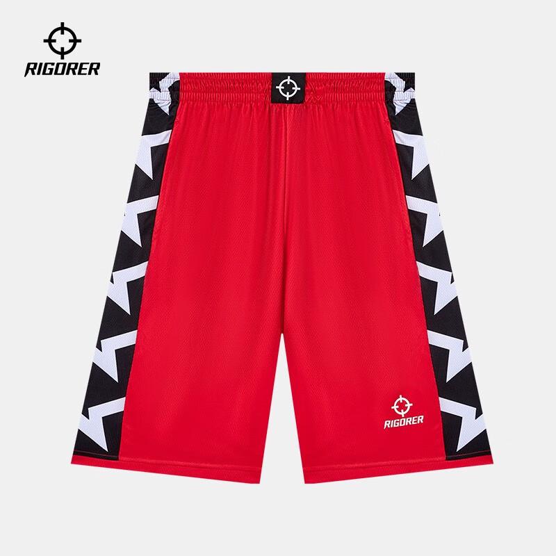 

ZUNSHE Basketball Shorts Z121211604 2XL