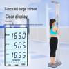 Smart Ultrasonic Height & Weight Scale with Printer (CN version)