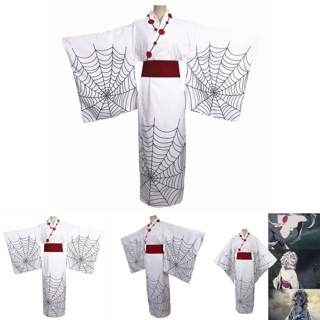 Demon Slayer Twelve Kizuki Rui Cosplay Costume Kimono With Cotton Blend Fabric